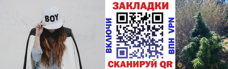 Где купить наркотики Сердобск Амфетамин Меф ГАШ КОКАИН Alpha PVP