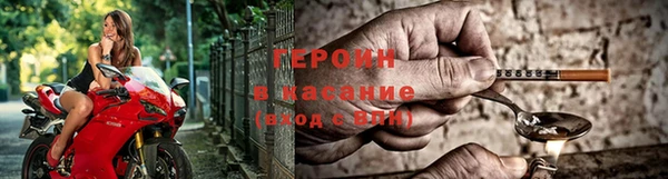 марихуана Краснотурьинск