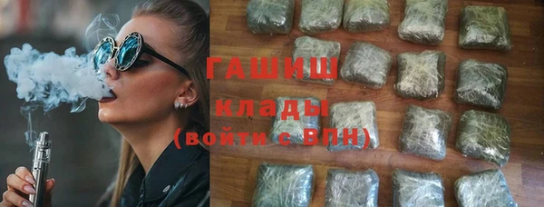 ECSTASY Краснослободск