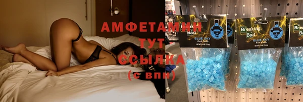 кокаин перу Костерёво