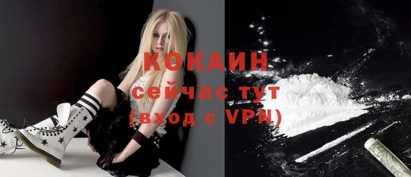 марихуана Краснотурьинск