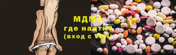 марихуана Краснотурьинск