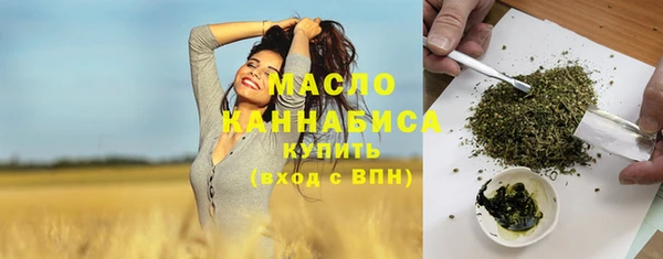 мефедрон VHQ Долгопрудный