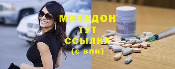 ECSTASY Краснослободск