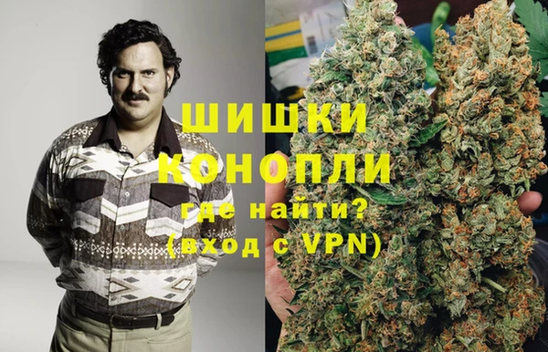 марихуана Краснотурьинск