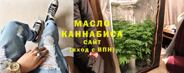 прущая мука Корсаков
