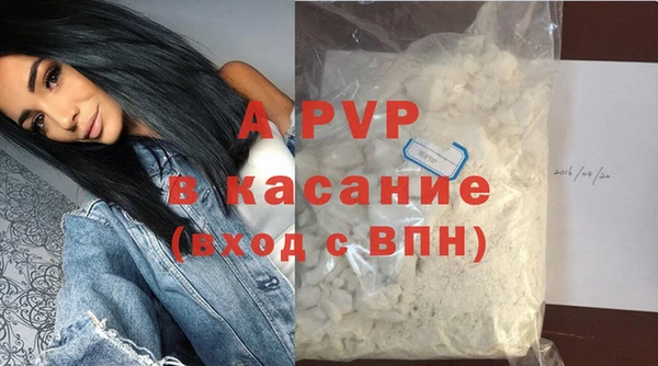 ECSTASY Краснослободск