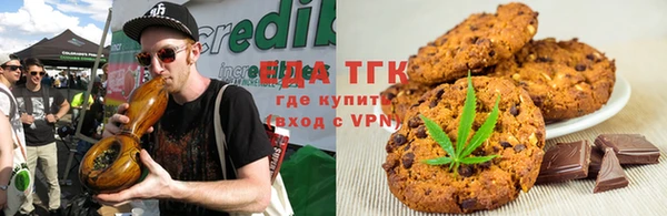 ECSTASY Краснослободск