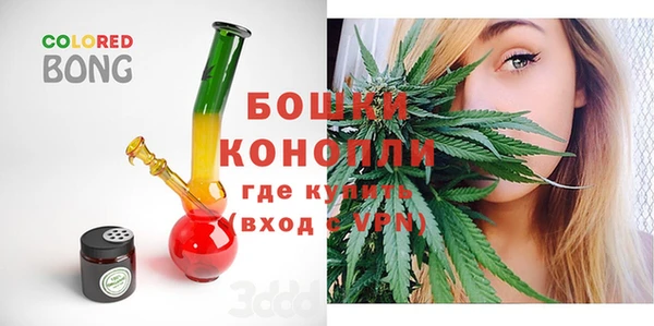 марихуана Краснотурьинск