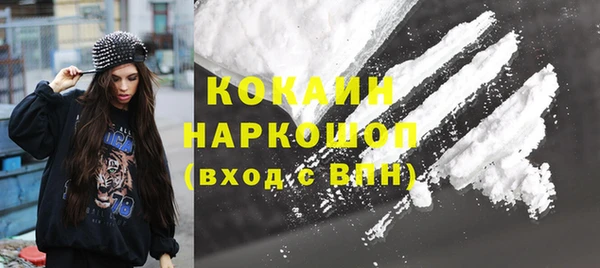 марихуана Краснотурьинск