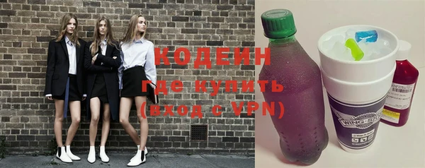 марки lsd Новый Уренгой