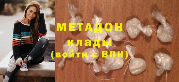 ECSTASY Краснослободск