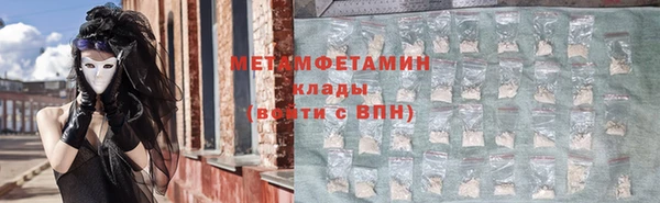 ECSTASY Краснослободск