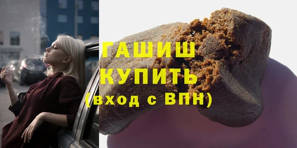 индика Орехово-Зуево
