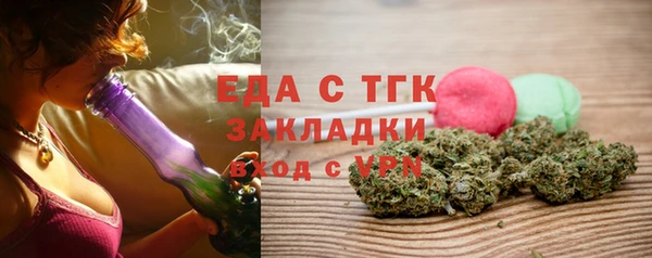 марихуана Краснотурьинск