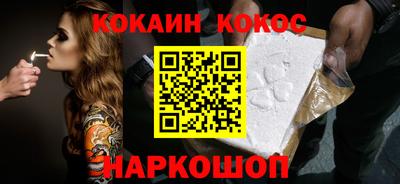 мдпв Мариинск