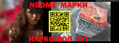 мефедрон VHQ Азнакаево