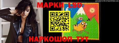 таблы Малоярославец