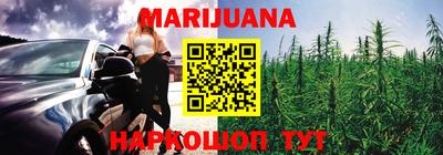 гидра Абакан