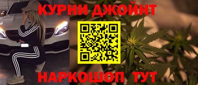 гидра Абакан