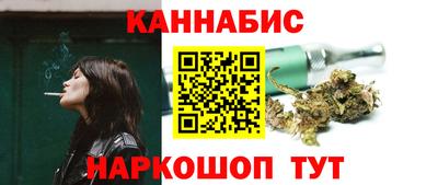 стафф Малгобек