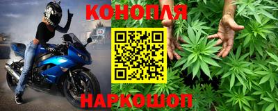 мефедрон VHQ Азнакаево