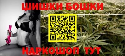 экстази Абинск