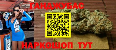 таблы Малоярославец