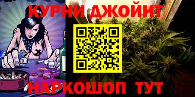 таблы Малоярославец