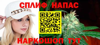 экстази Абинск