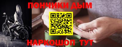 мдпв Мариинск