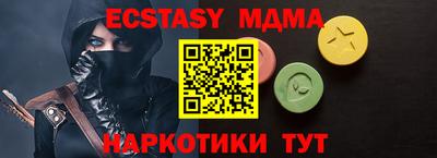 мдпв Мариинск