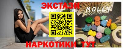 мефедрон VHQ Азнакаево