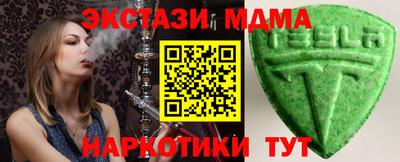 мдпв Мариинск
