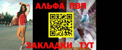 мдпв Мариинск