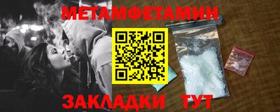прущая мука Нягань