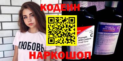мдпв Мариинск