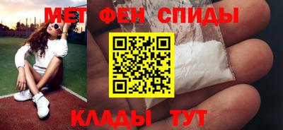 PSILOCYBIN Обь