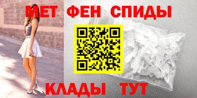 экстази Абинск