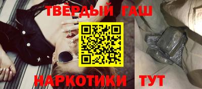 таблы Малоярославец