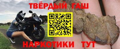 таблы Малоярославец