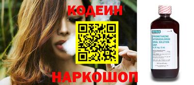 таблы Малоярославец
