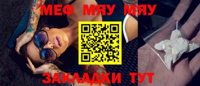 мдпв Мариинск