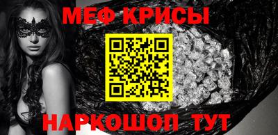 таблы Малоярославец