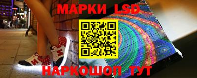 мдпв Мариинск