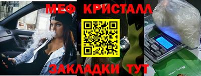 мдпв Мариинск