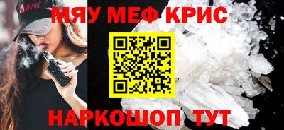 экстази Абинск