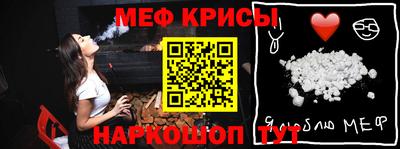 мдпв Мариинск