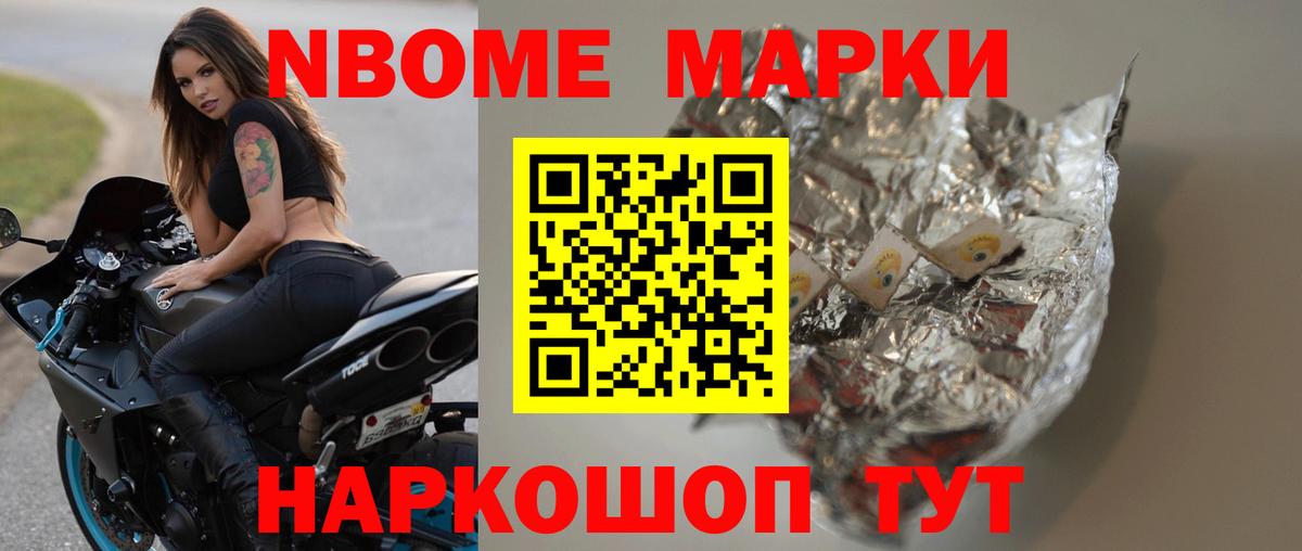 LSD-25 экстази кислота  Лсд 25 экстази кислота  Сердобск 