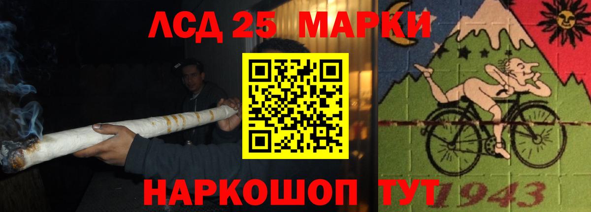  Cocaine Сердобск